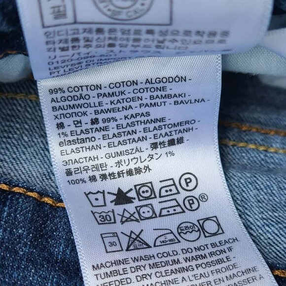 Levis 505 Straight Jeans size 6 - Picture 3 of 9